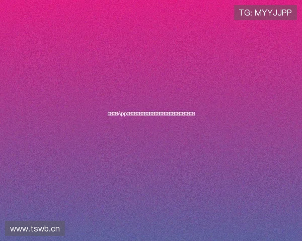 探球体育App官网最新版上线全新功能，畅享极速体育直播与比分预测体验