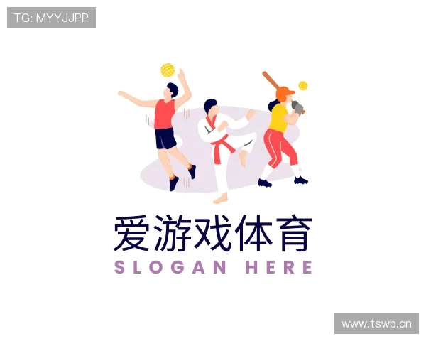 关于爱游戏体育